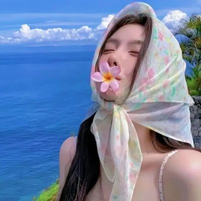 有你的恋歌